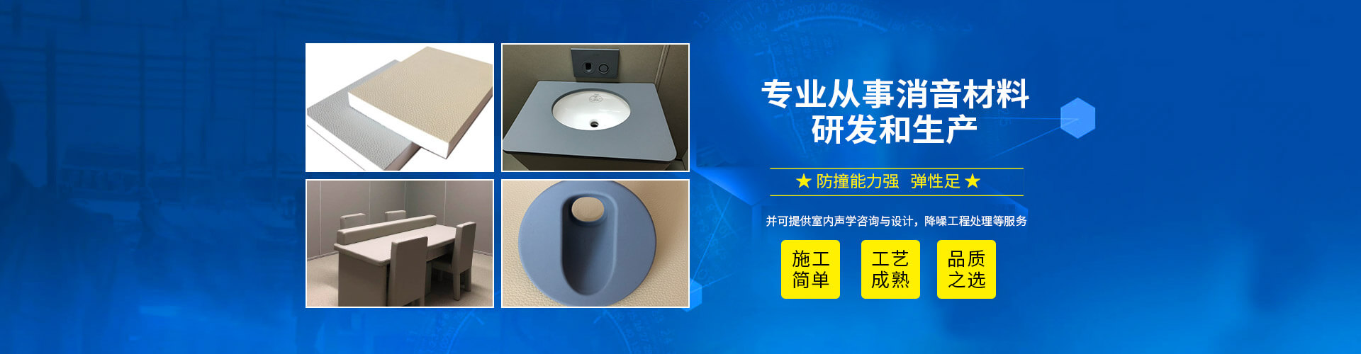 關(guān)于我們