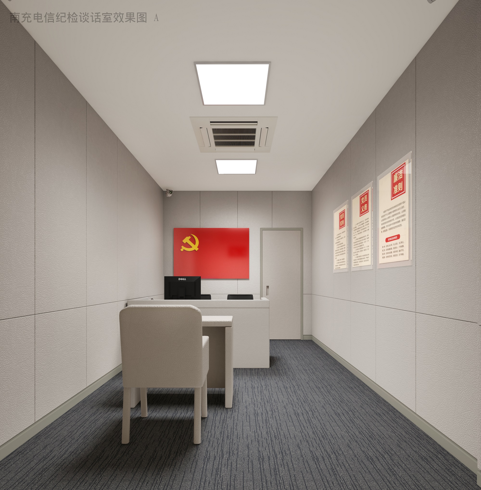 微信圖片_202009091600592.jpg