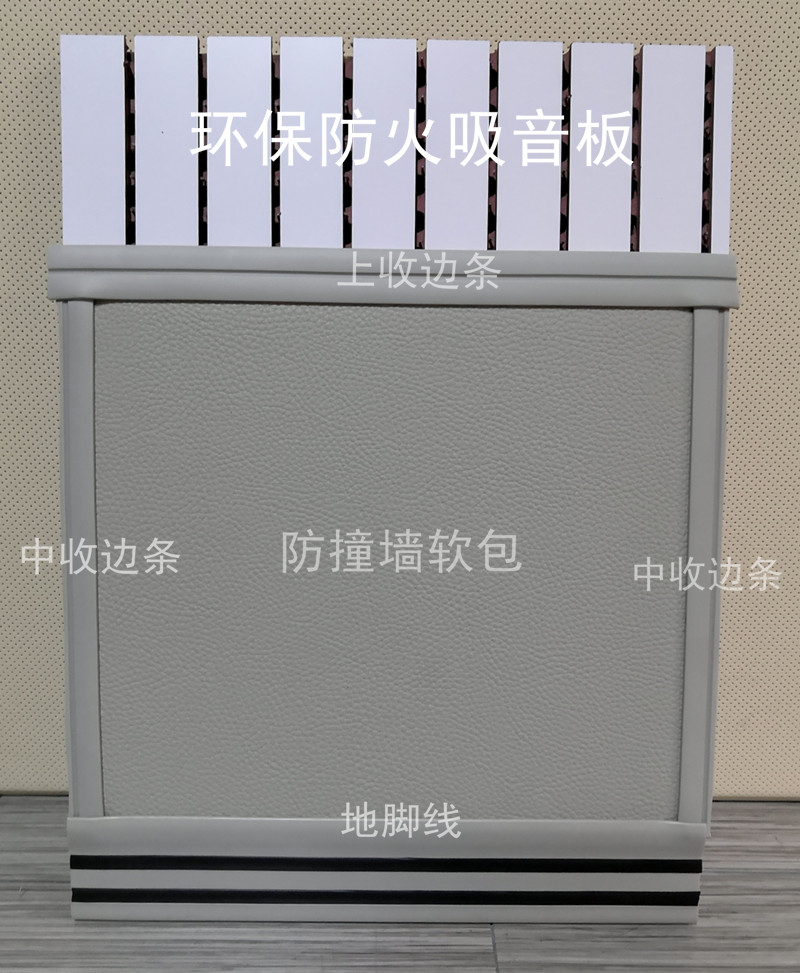 紀(jì)委監(jiān)察委留置室軟包參數(shù)