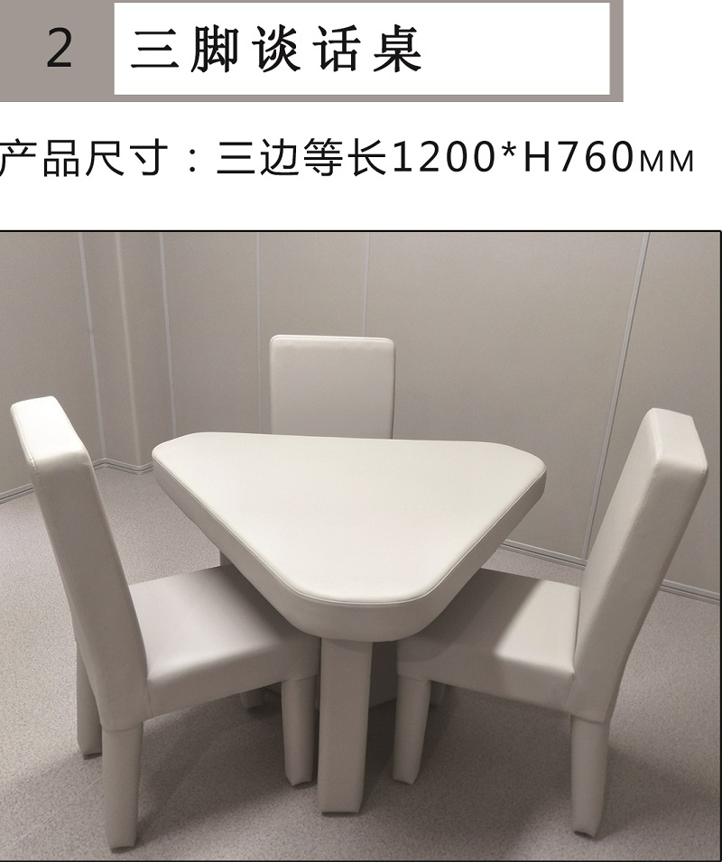 產(chǎn)品圖